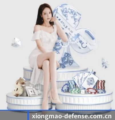 熊猫体育赛前分析 APP